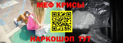 марки nbome Балаково