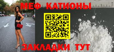 винт Абакан