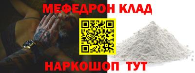 винт Абакан