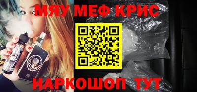 кокаин перу Балахна