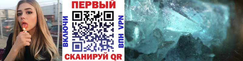 МЕТАМФЕТАМИН мет  Владимир 