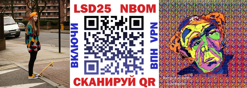 Наркотические марки 1,5мг  Владимир 